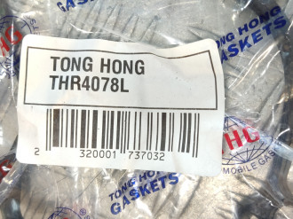 Прокладка Mazda 626 GE