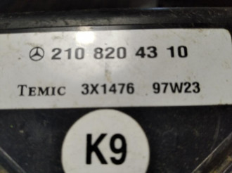 Реле E 210