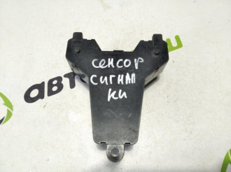Реле E 210