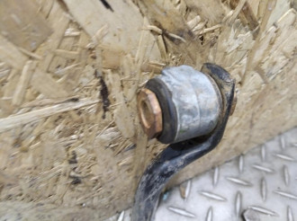 Стабилизатор задний C 202