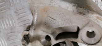 Кулак задний левый S 221