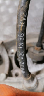 Кулак задний левый S 221