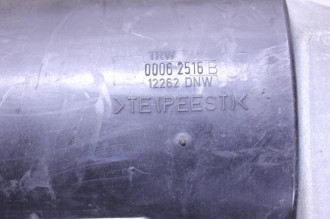 Подушка безопасности в торпедо S450 220