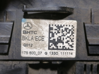 Блок управления отопителя климатической установки B 246