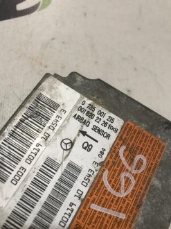 Блок управления Air Bag S 220