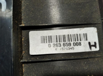 Дисплей информационный S 221