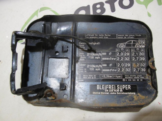 Лючок бензобака S 220