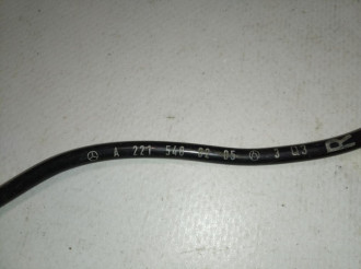 Датчик износа колодок S 221