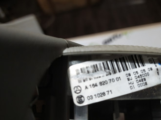 Плафон салонный Ml 164