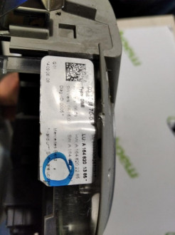 Плафон салонный Gl 164