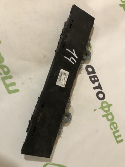 Антенна S 220