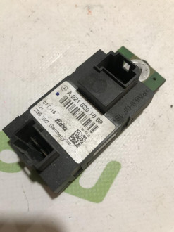 Антенна S 221