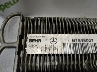 Испаритель кондиционера S 221