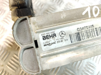 Испаритель кондиционера S 221