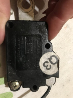 Антенна S 220