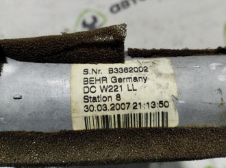 Радиатор отопителя S 221