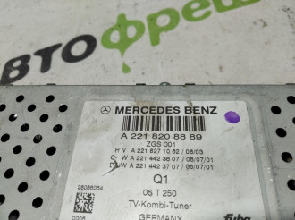 Тв модуль S350 221