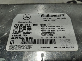 Блок управления телефоном Clk 208