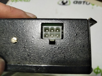 Блок управления сигнализацией Clk 209