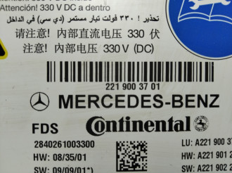 Блок управления сиденьем водительским S 221