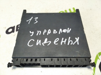 Блок управления сиденьем задним S 220