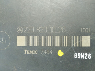 Блок управления сиденьем задним S 220