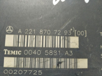 Блок управления сиденьем задним S 221