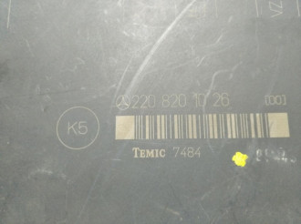 Блок управления сиденьем задним S 220