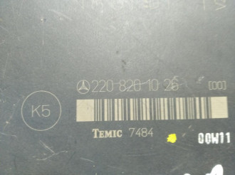 Блок управления сиденьем задним S 220