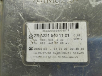 Блок SAM передний S350 221