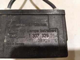 Блок ксеноновой лампы S 220