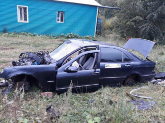 В разборе S 220