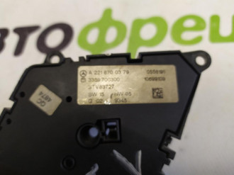 Блок управления сиденьем задним S 220