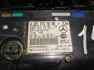 Плафон салонный S 220