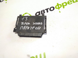 Блок парковки S 220