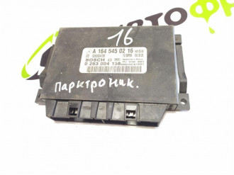 Блок парковки Gl x164