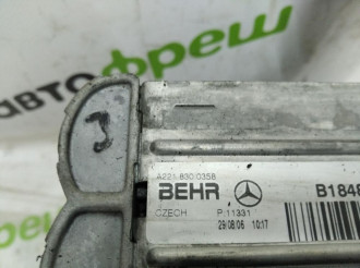 Испаритель кондиционера S 221