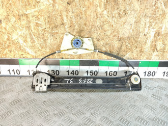 Стеклоподъемник задний левый S 221