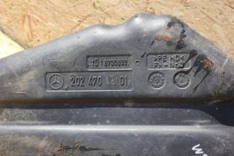 Бак топливный C 202
