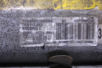 Подушка колен S 221