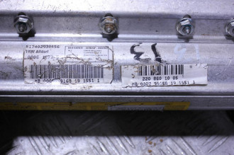 Подушка безопасности в торпедо S500 220