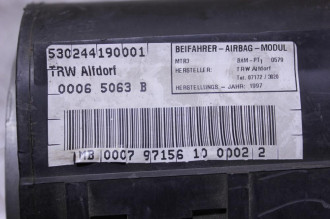 Подушка безопасности в торпедо E 210