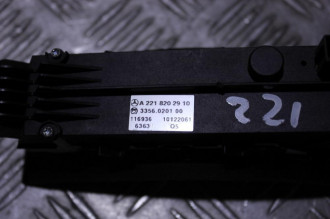 Блок кнопок S 221