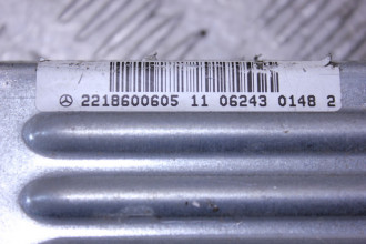 Подушка колен S350 221