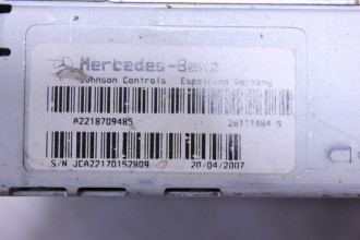 Магнитола S 221