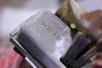 Ограничитель двери задний C 203