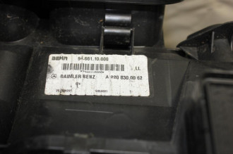 Корпус отопителя C 203