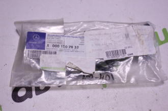 Провод Truck actros mp2 2002-2008