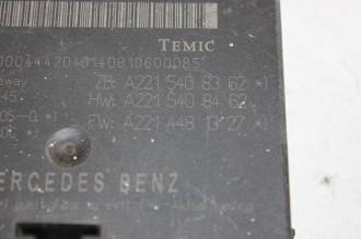 Блок электронный S 221