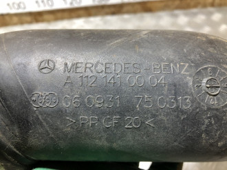 Патрубок воздушного фильтра Ml 163